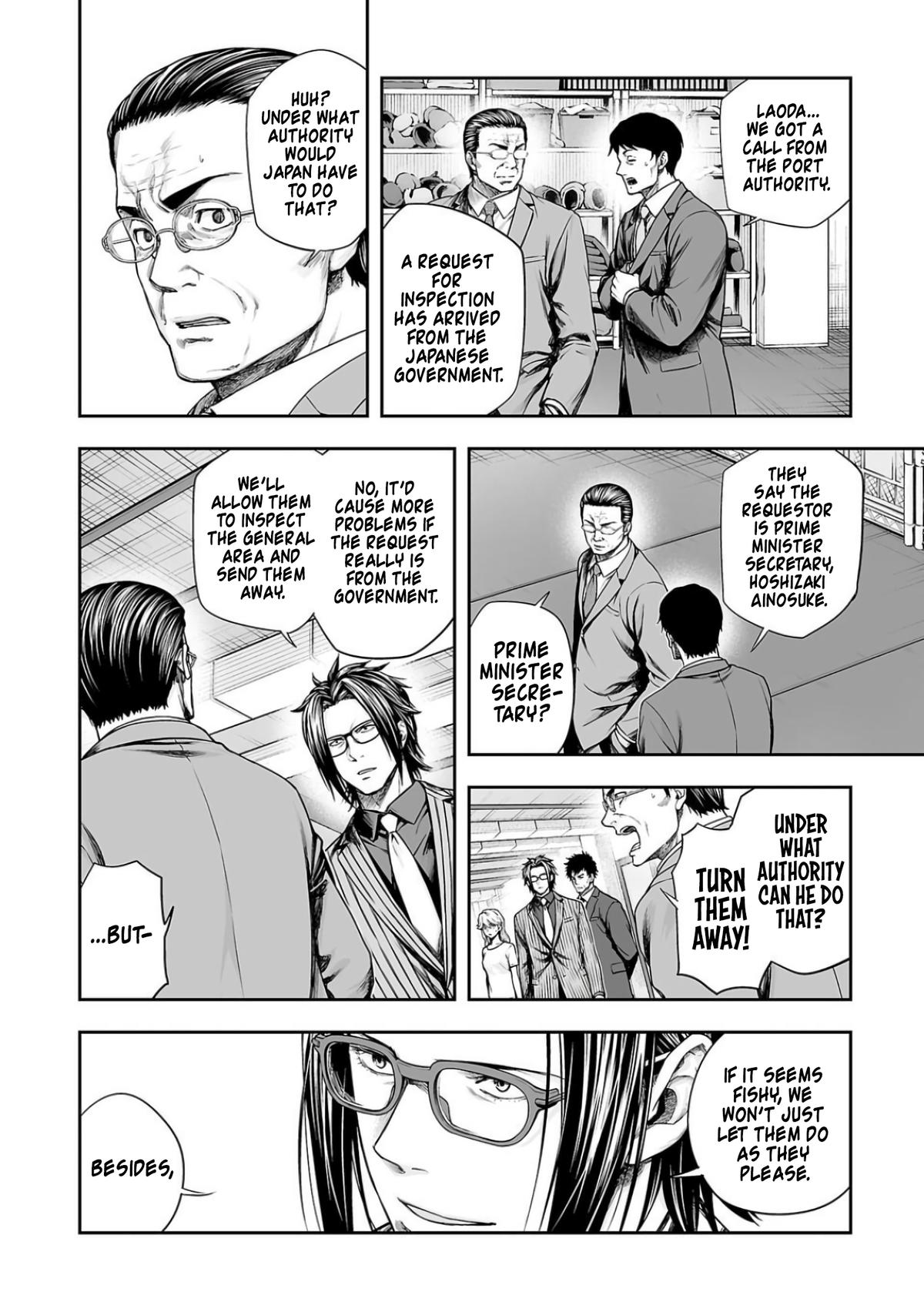 Tsuyoshi: Daremo Katenai, Aitsu ni wa Chap 325 - Next Chap 326