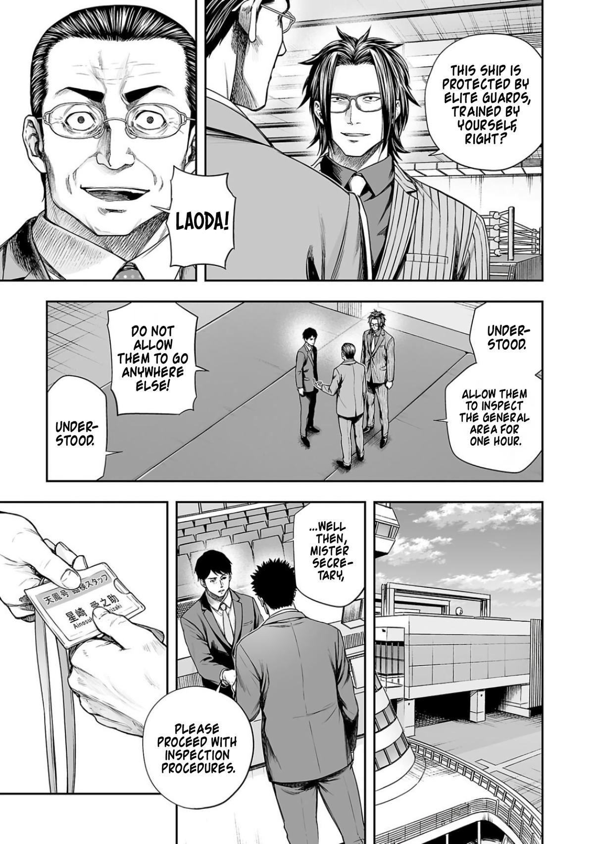 Tsuyoshi: Daremo Katenai, Aitsu ni wa Chap 325 - Next Chap 326