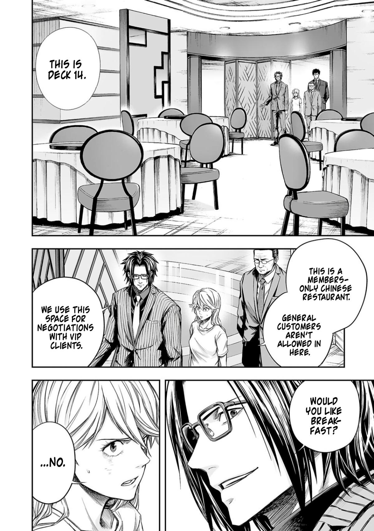 Tsuyoshi: Daremo Katenai, Aitsu ni wa Chap 325 - Next Chap 326