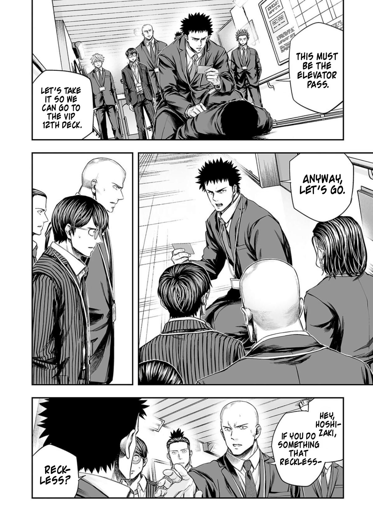 Tsuyoshi: Daremo Katenai, Aitsu ni wa Chap 326 - Next Chap 327