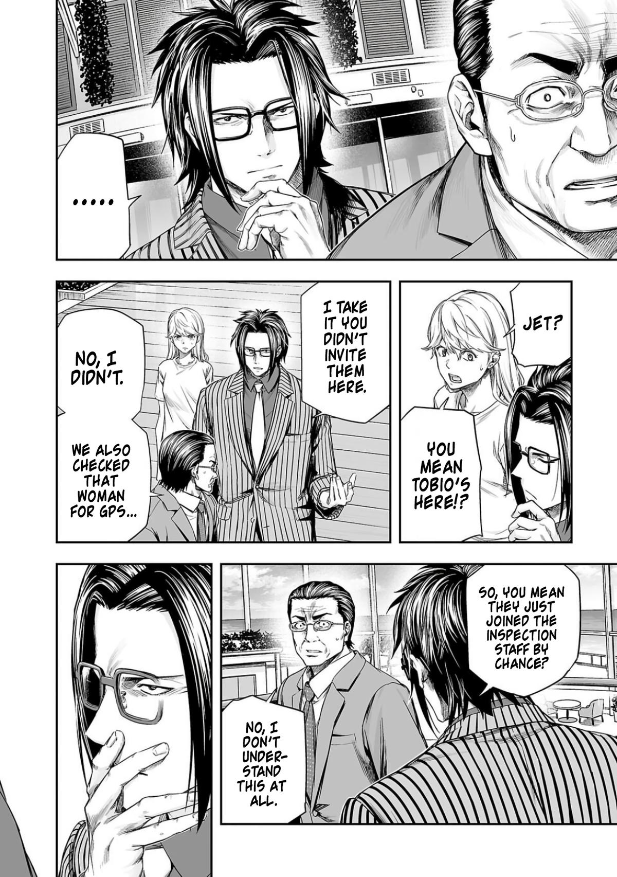 Tsuyoshi: Daremo Katenai, Aitsu ni wa Chap 326 - Next Chap 327