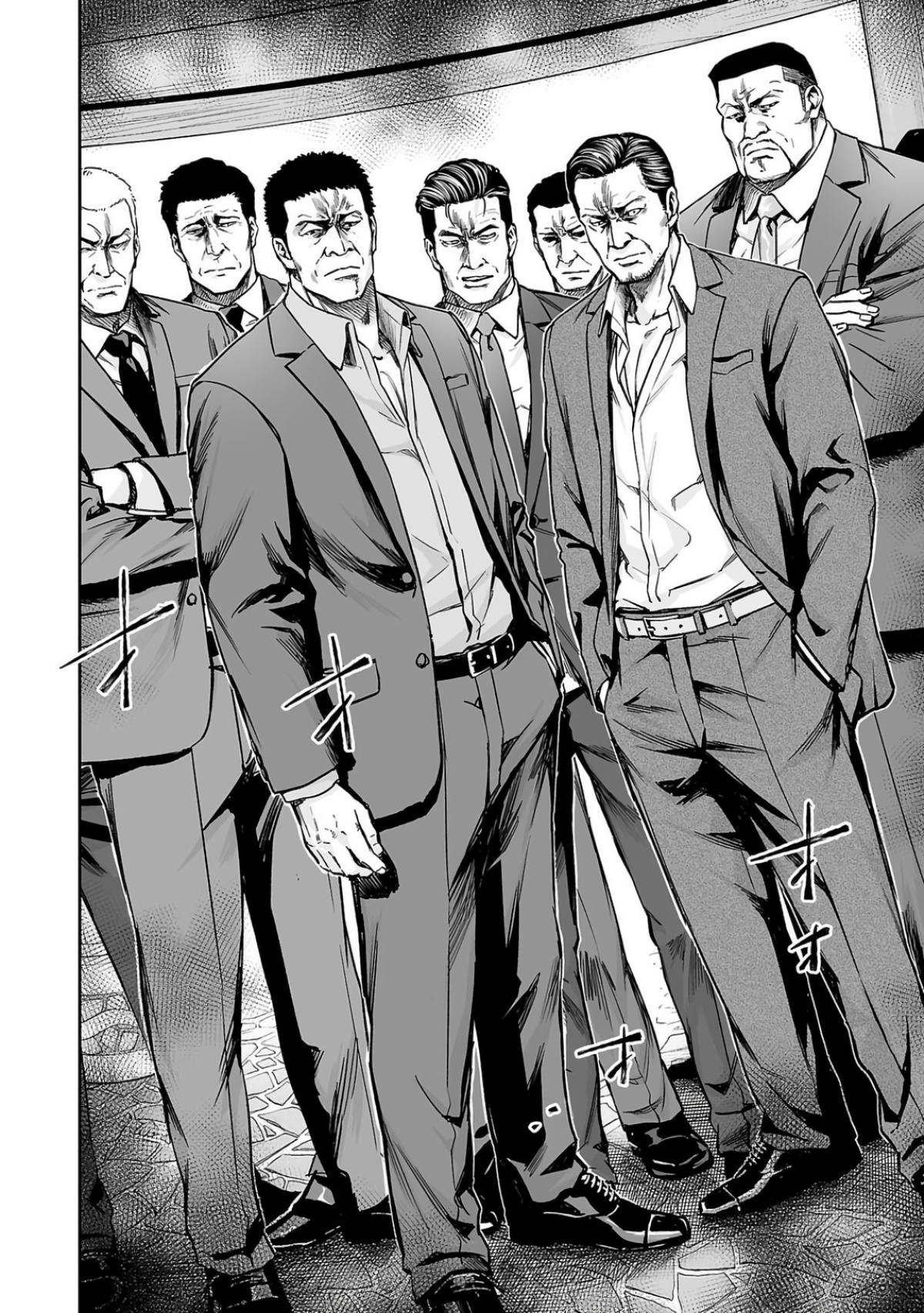 Tsuyoshi: Daremo Katenai, Aitsu ni wa Chap 326 - Next Chap 327