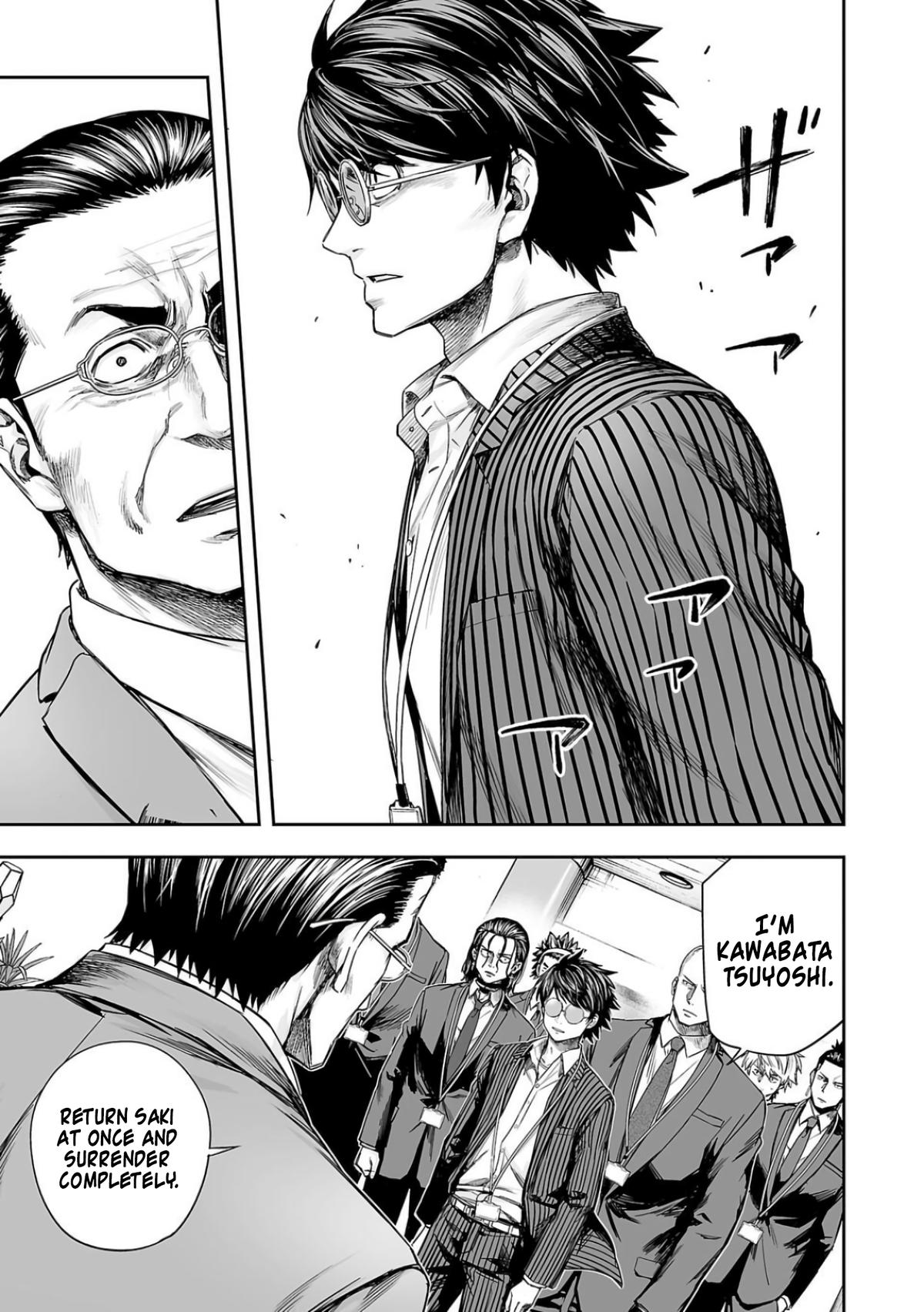 Tsuyoshi: Daremo Katenai, Aitsu ni wa Chap 326 - Next Chap 327