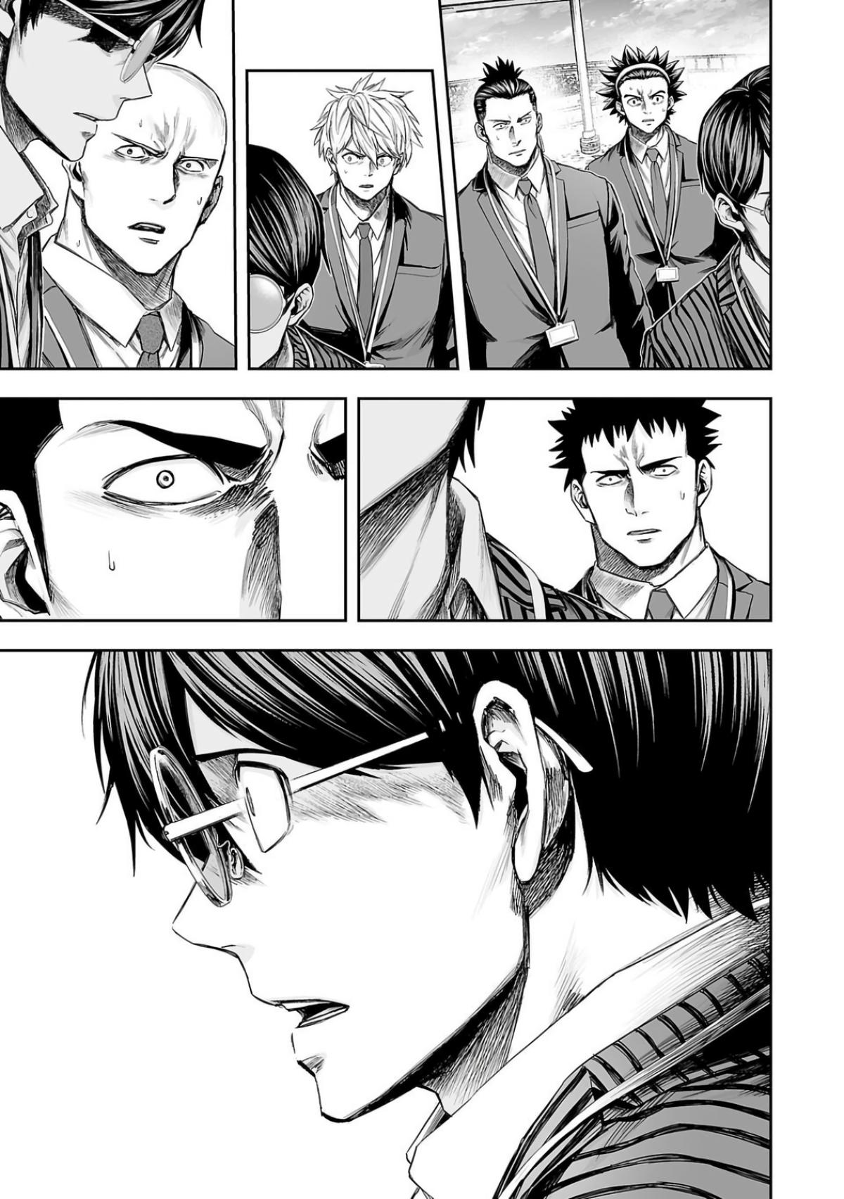 Tsuyoshi: Daremo Katenai, Aitsu ni wa Chap 328 - Next Chap 329