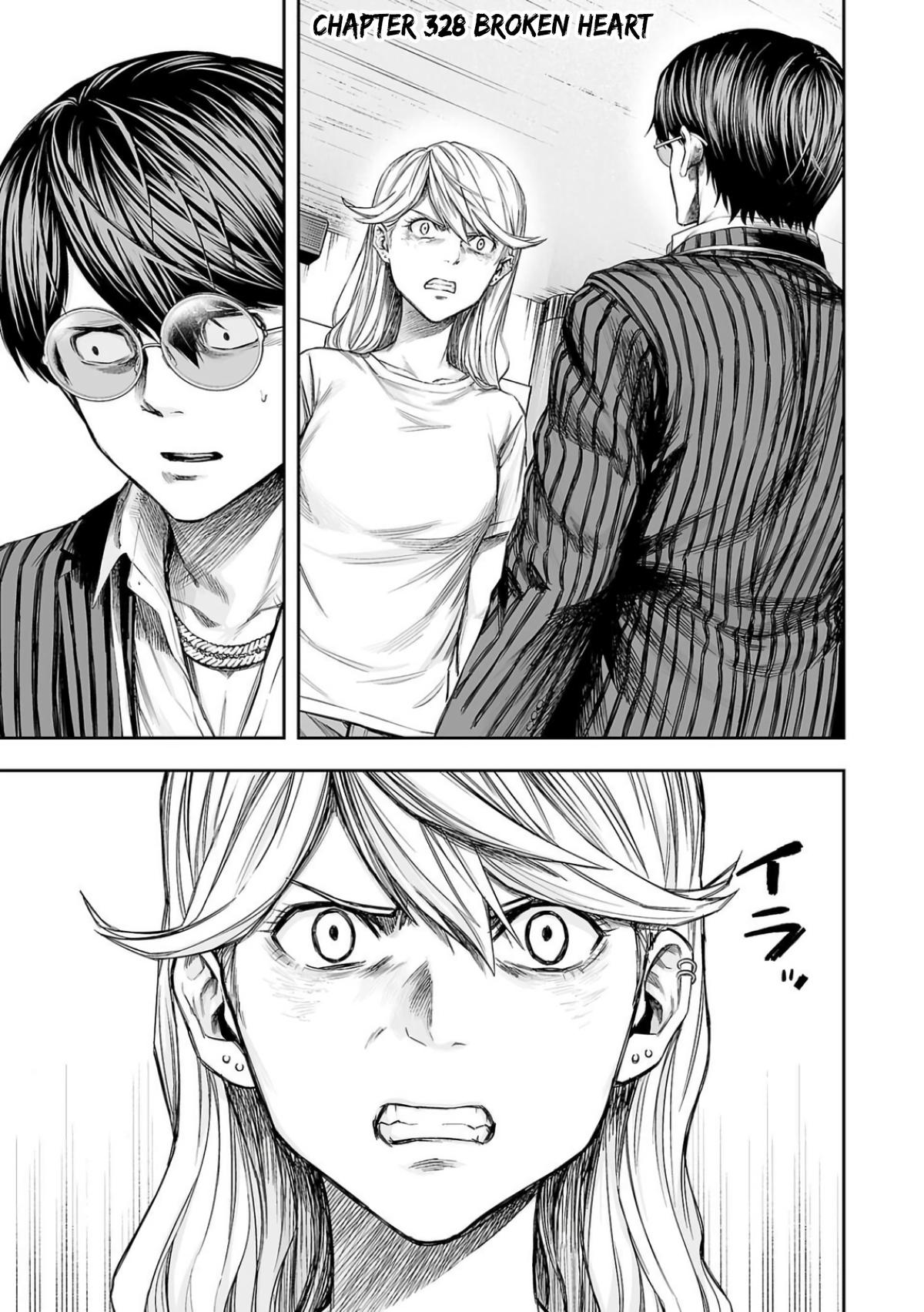 Tsuyoshi: Daremo Katenai, Aitsu ni wa Chap 328 - Next Chap 329