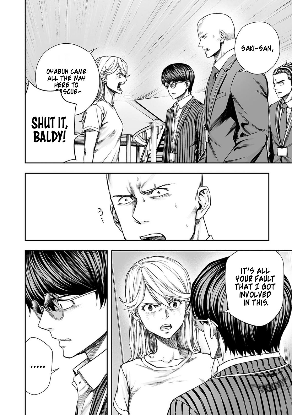 Tsuyoshi: Daremo Katenai, Aitsu ni wa Chap 328 - Next Chap 329