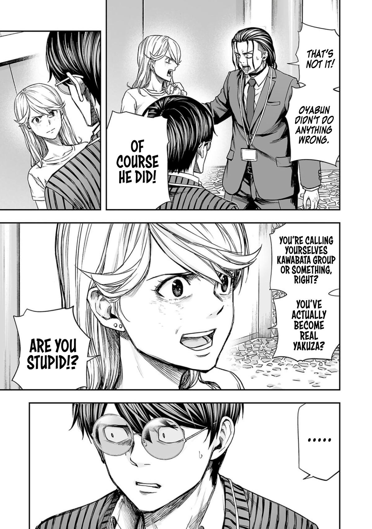 Tsuyoshi: Daremo Katenai, Aitsu ni wa Chap 328 - Next Chap 329