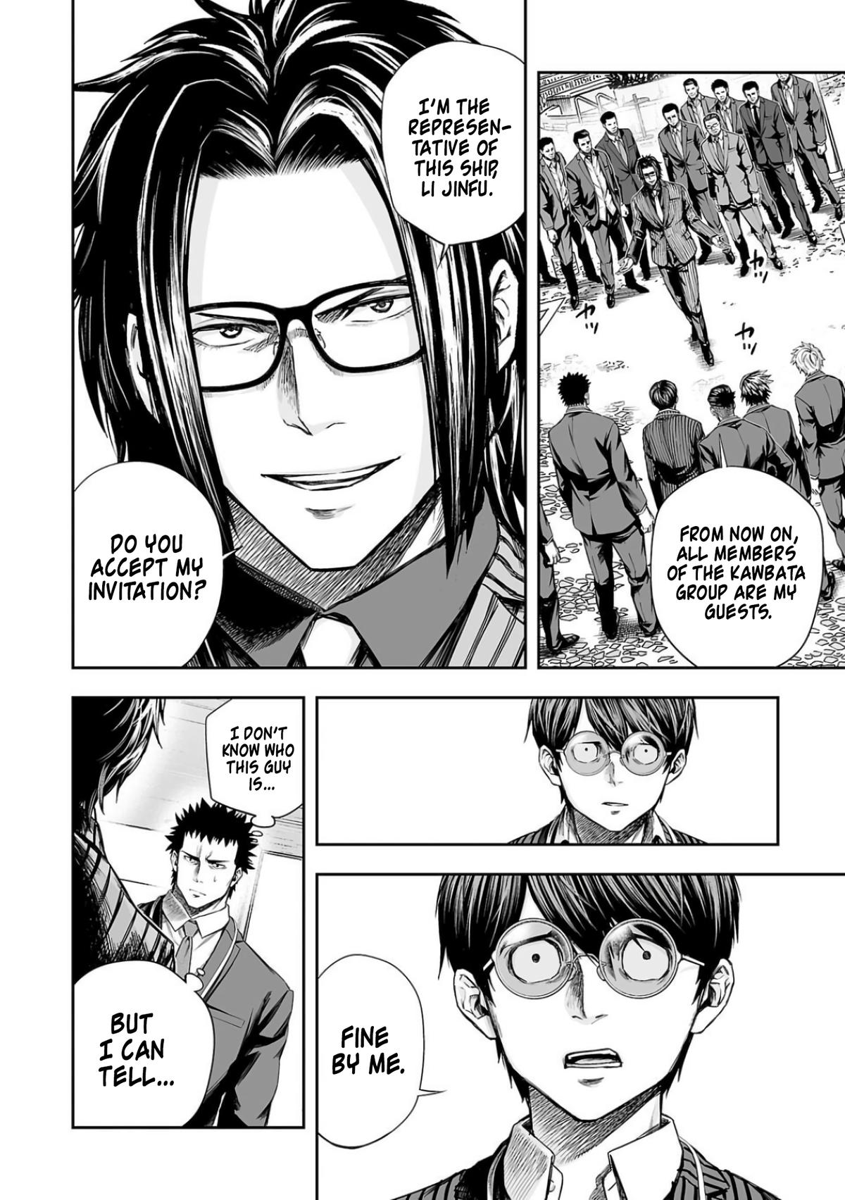 Tsuyoshi: Daremo Katenai, Aitsu ni wa Chap 329 - Next Chap 330