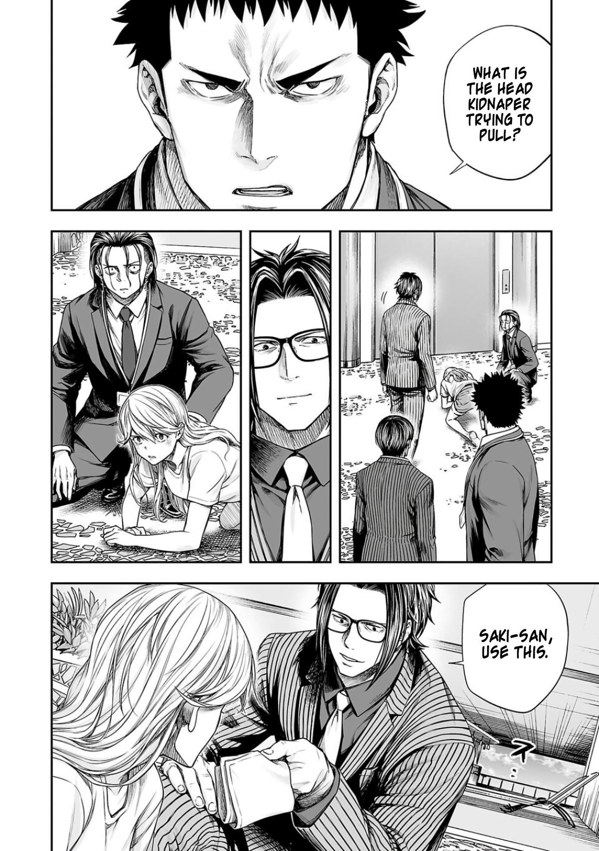 Tsuyoshi: Daremo Katenai, Aitsu ni wa Chap 329 - Next Chap 330