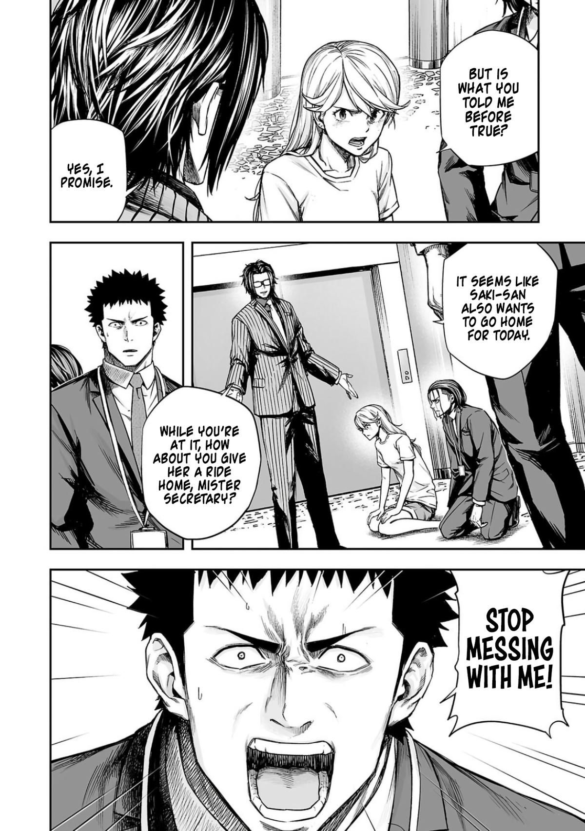 Tsuyoshi: Daremo Katenai, Aitsu ni wa Chap 329 - Next Chap 330