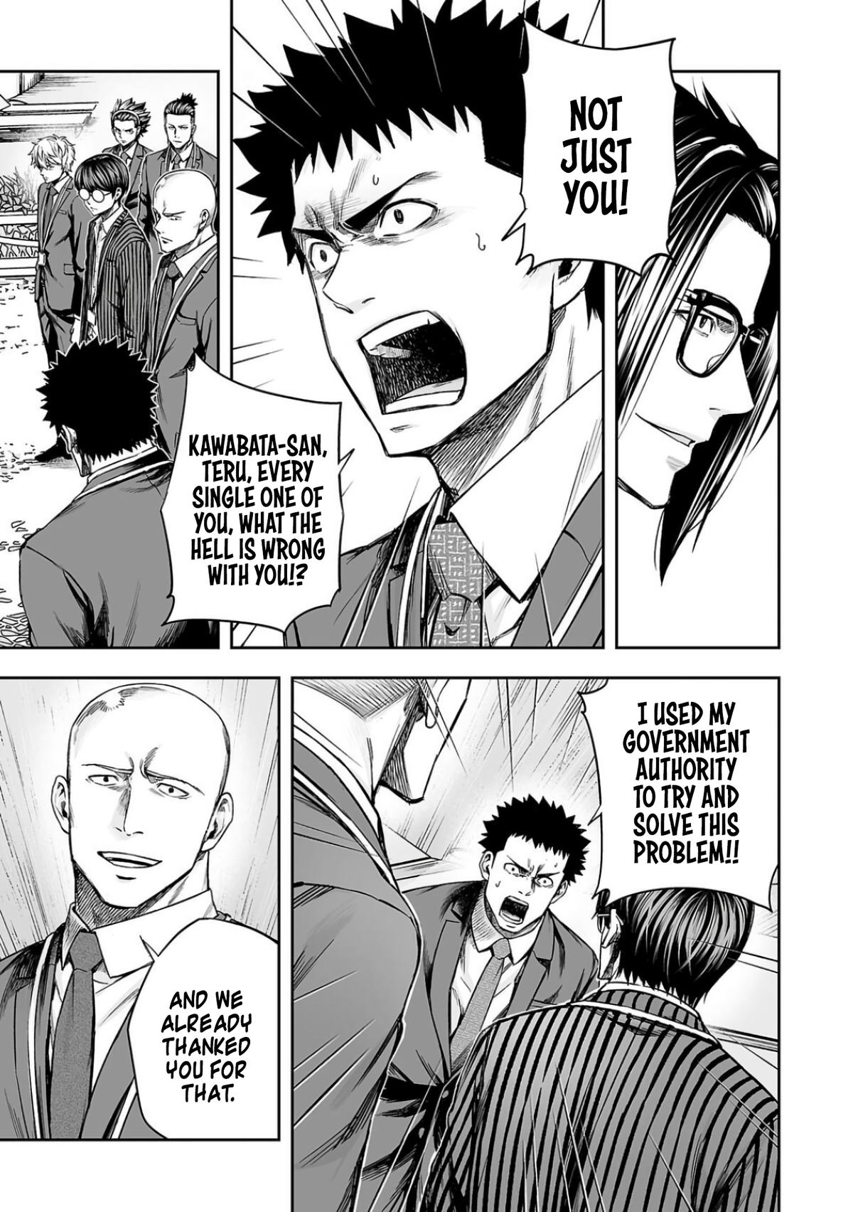 Tsuyoshi: Daremo Katenai, Aitsu ni wa Chap 329 - Next Chap 330