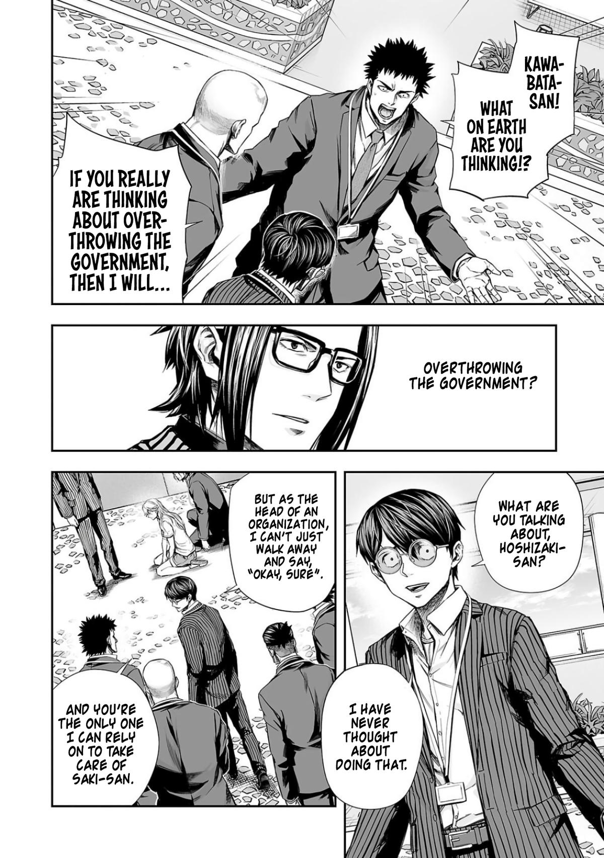 Tsuyoshi: Daremo Katenai, Aitsu ni wa Chap 329 - Next Chap 330