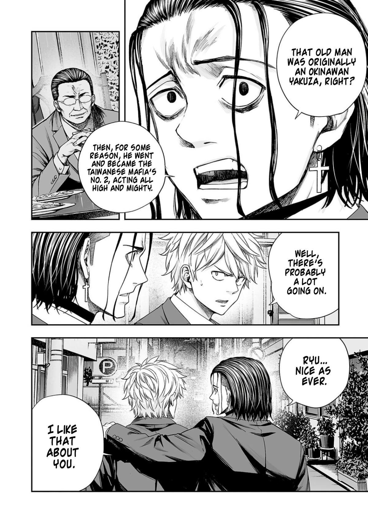 Tsuyoshi: Daremo Katenai, Aitsu ni wa Chap 320 - Next Chap 321