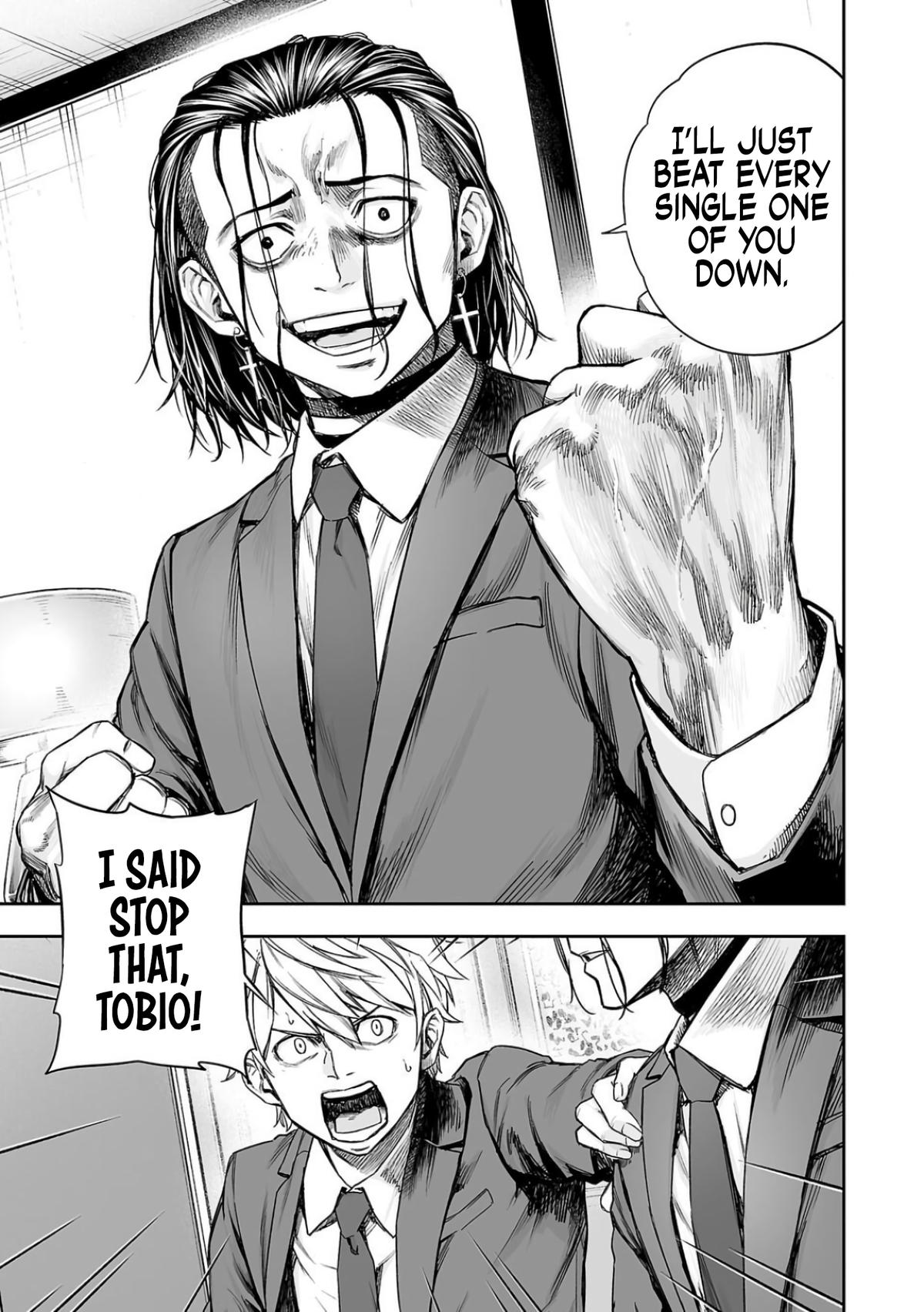 Tsuyoshi: Daremo Katenai, Aitsu ni wa Chap 320 - Next Chap 321
