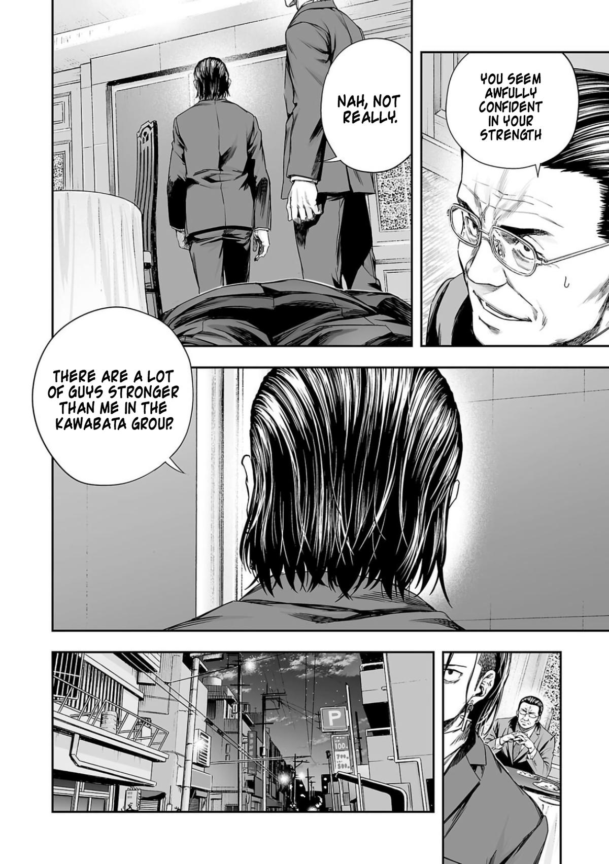 Tsuyoshi: Daremo Katenai, Aitsu ni wa Chap 320 - Next Chap 321