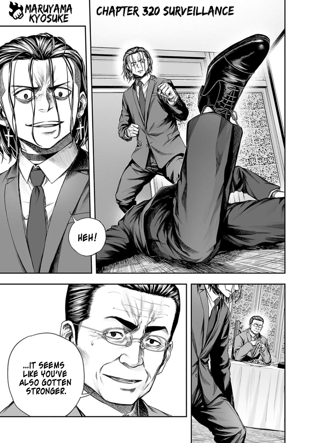 Tsuyoshi: Daremo Katenai, Aitsu ni wa Chap 320 - Next Chap 321