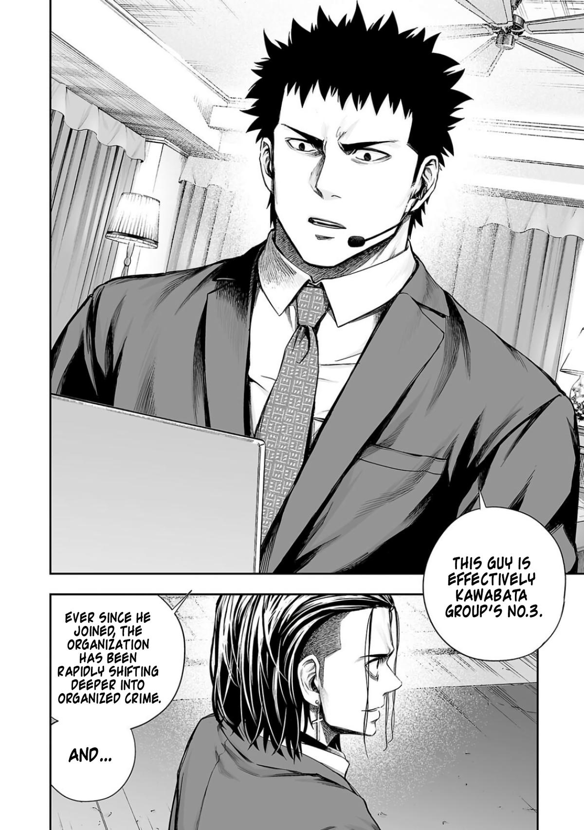Tsuyoshi: Daremo Katenai, Aitsu ni wa Chap 320 - Next Chap 321