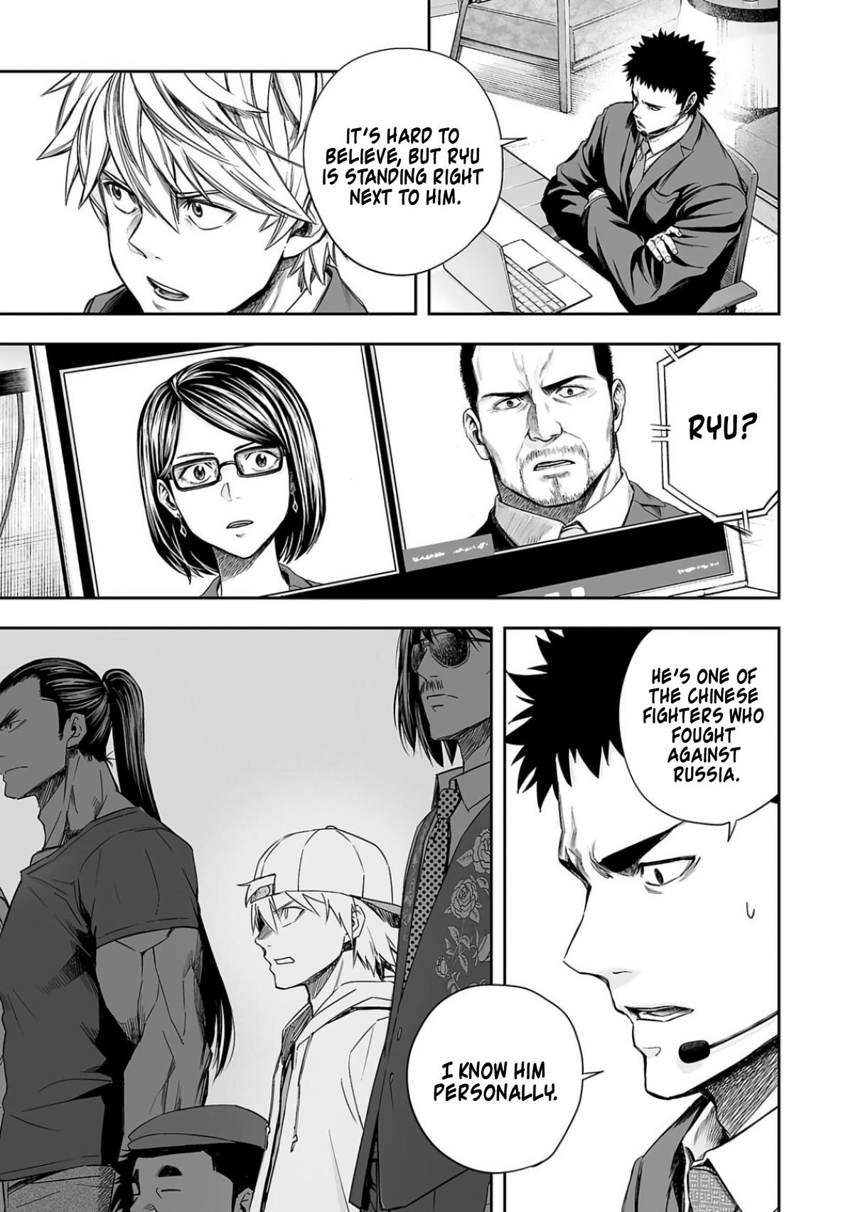 Tsuyoshi: Daremo Katenai, Aitsu ni wa Chap 320 - Next Chap 321
