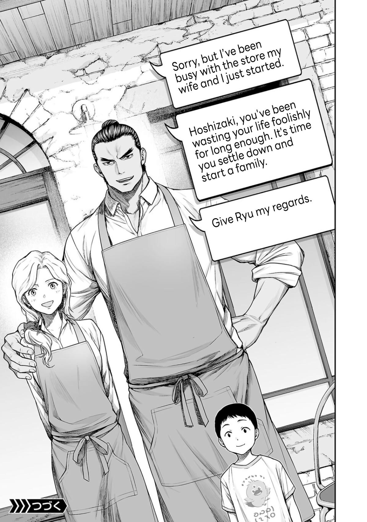 Tsuyoshi: Daremo Katenai, Aitsu ni wa Chap 320 - Next Chap 321