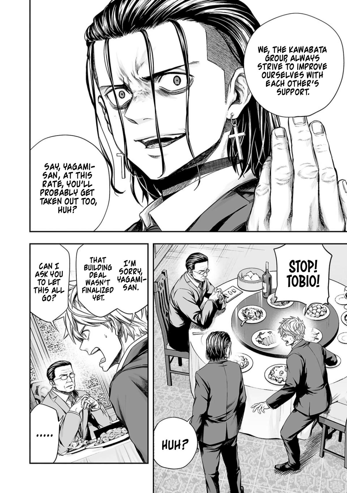 Tsuyoshi: Daremo Katenai, Aitsu ni wa Chap 320 - Next Chap 321