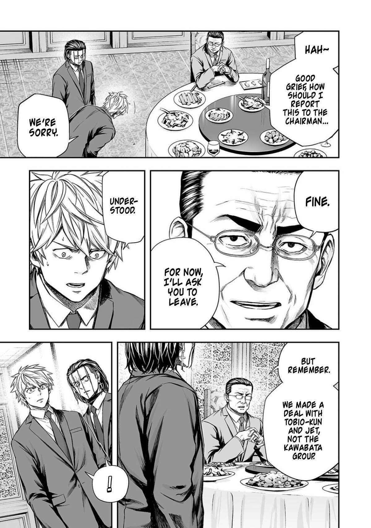 Tsuyoshi: Daremo Katenai, Aitsu ni wa Chap 320 - Next Chap 321