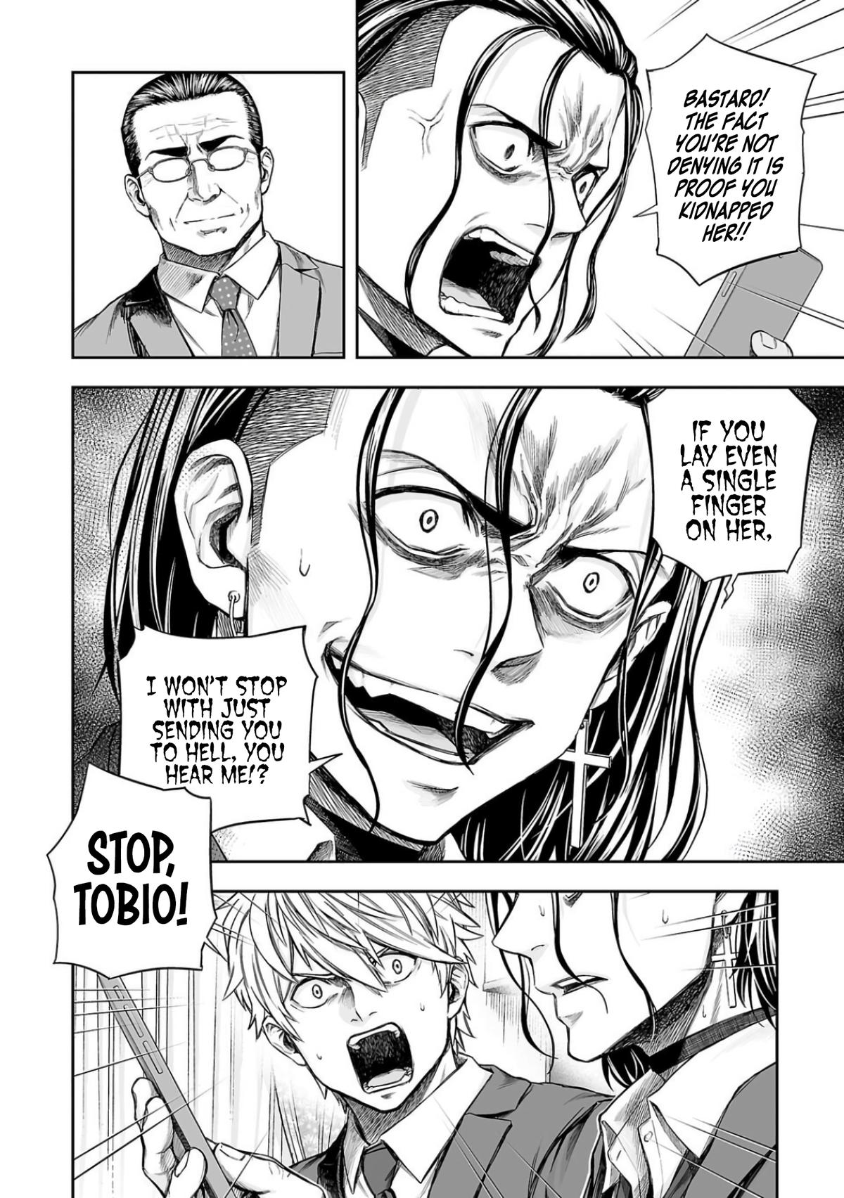 Tsuyoshi: Daremo Katenai, Aitsu ni wa Chap 321 - Next Chap 322