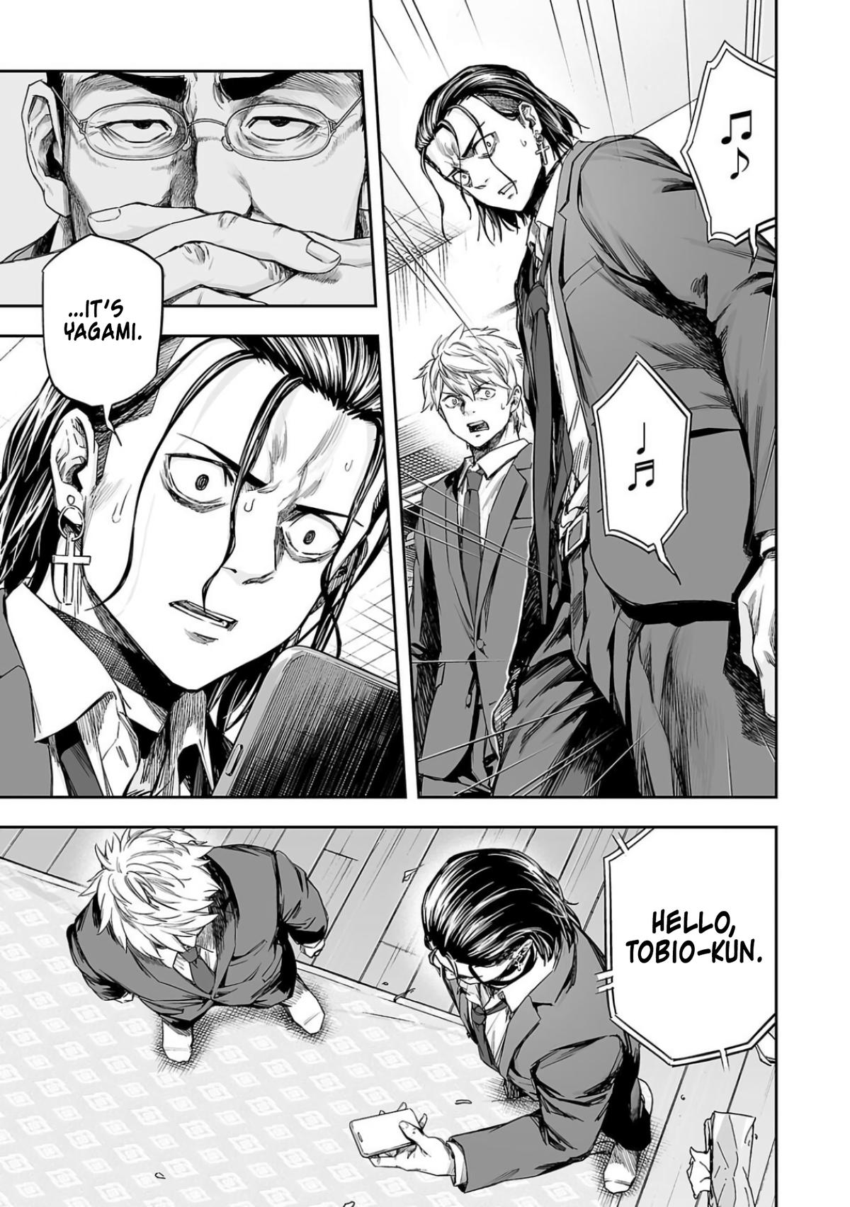 Tsuyoshi: Daremo Katenai, Aitsu ni wa Chap 321 - Next Chap 322