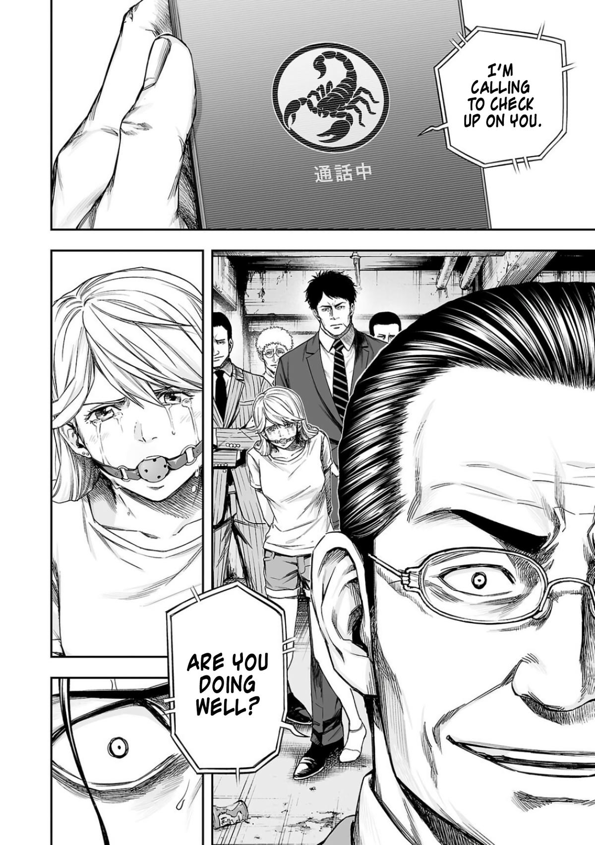 Tsuyoshi: Daremo Katenai, Aitsu ni wa Chap 321 - Next Chap 322