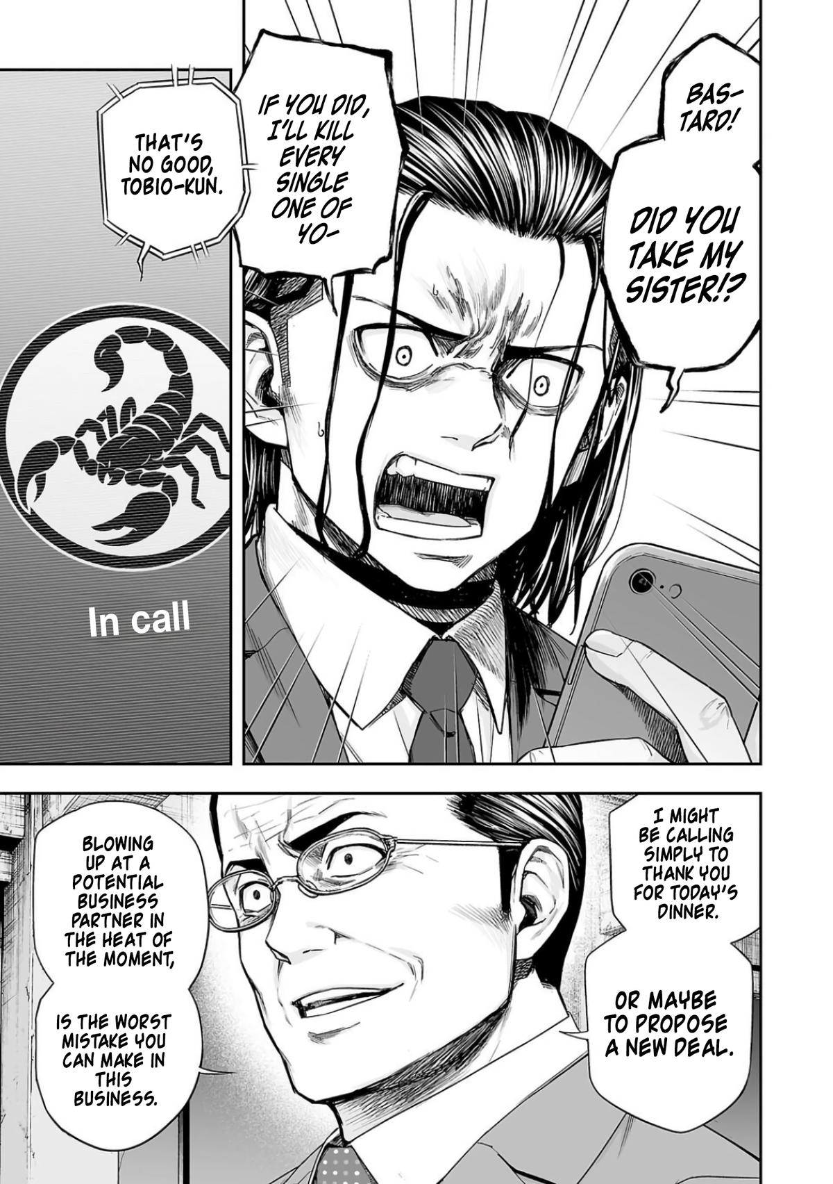 Tsuyoshi: Daremo Katenai, Aitsu ni wa Chap 321 - Next Chap 322