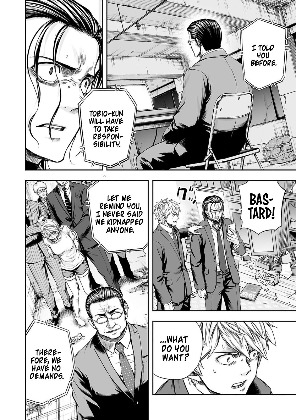 Tsuyoshi: Daremo Katenai, Aitsu ni wa Chap 321 - Next Chap 322