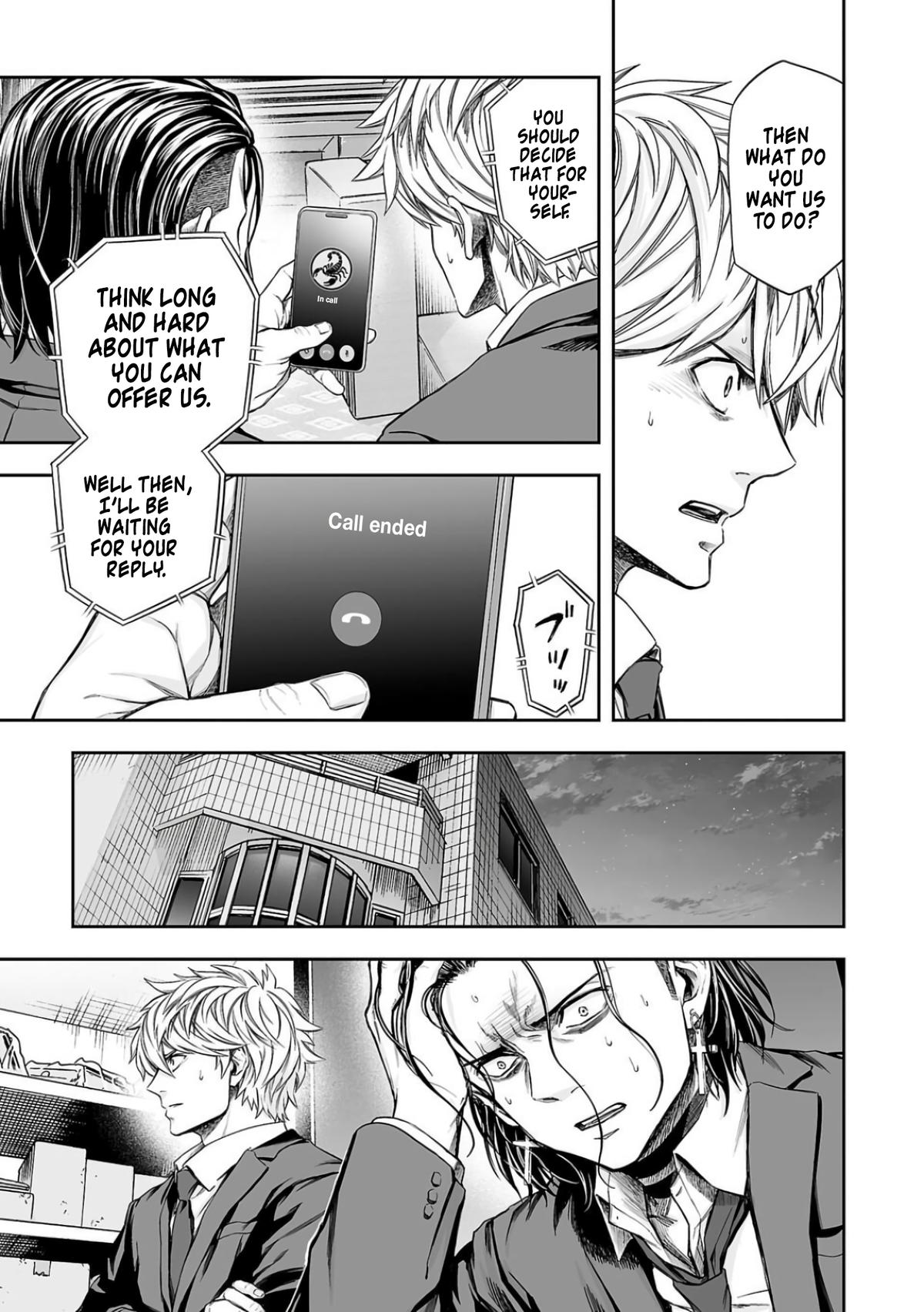 Tsuyoshi: Daremo Katenai, Aitsu ni wa Chap 321 - Next Chap 322