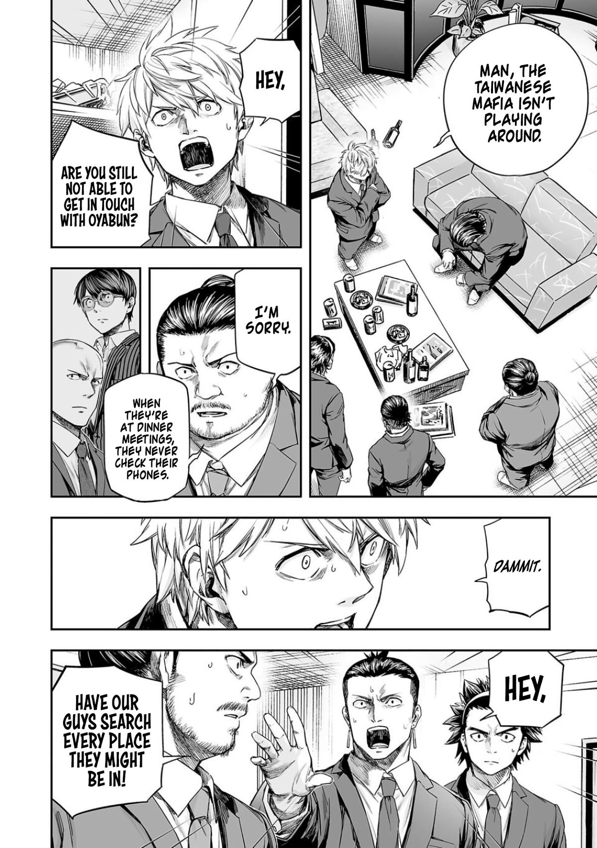 Tsuyoshi: Daremo Katenai, Aitsu ni wa Chap 321 - Next Chap 322