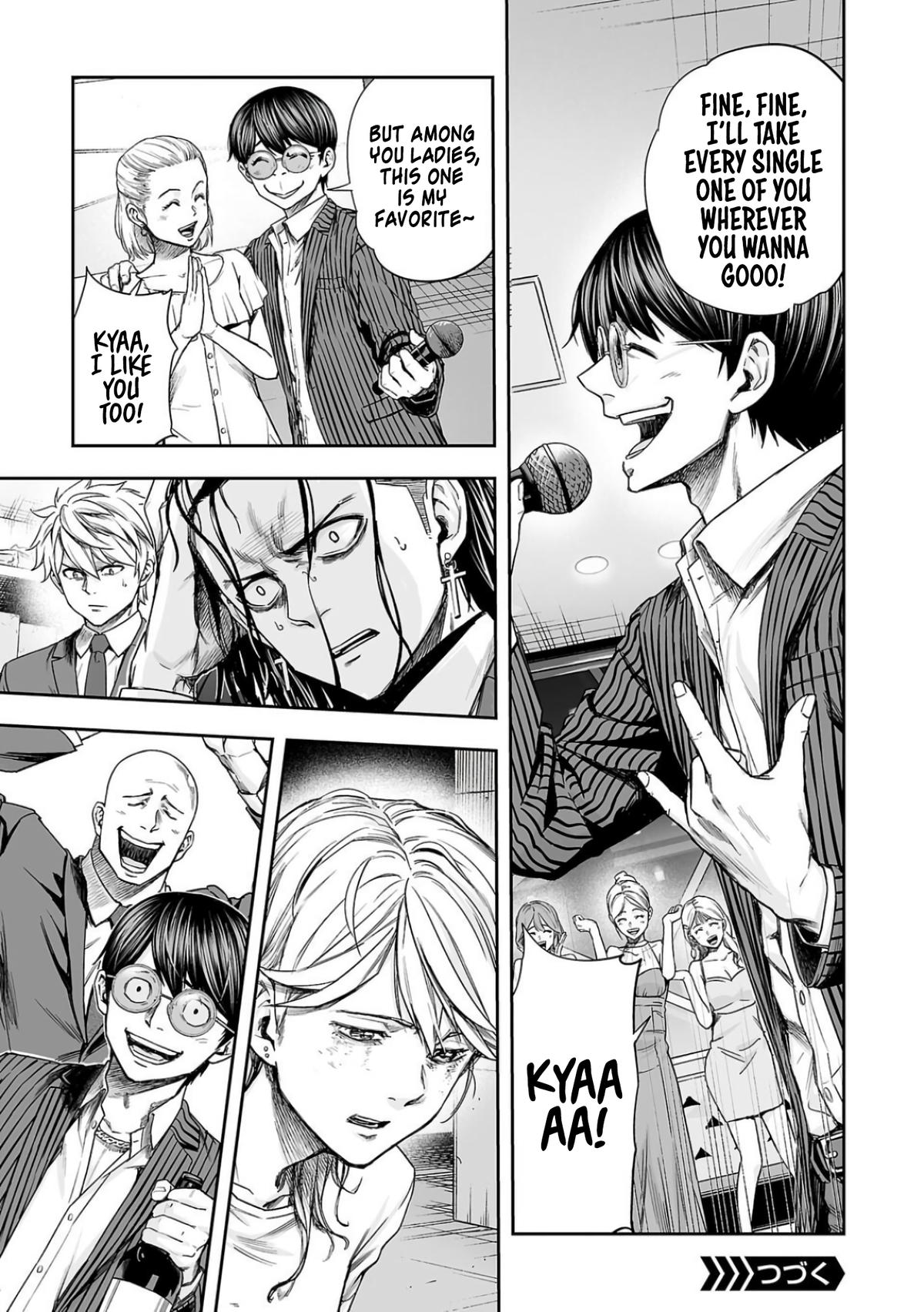 Tsuyoshi: Daremo Katenai, Aitsu ni wa Chap 321 - Next Chap 322