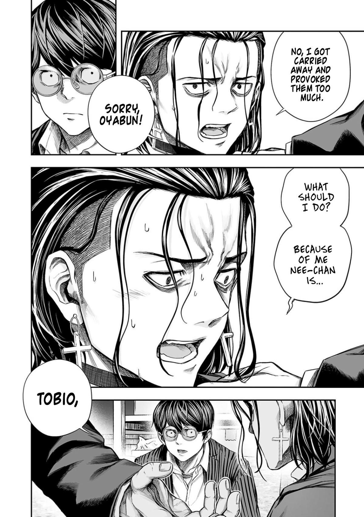 Tsuyoshi: Daremo Katenai, Aitsu ni wa Chap 322 - Next Chap 323