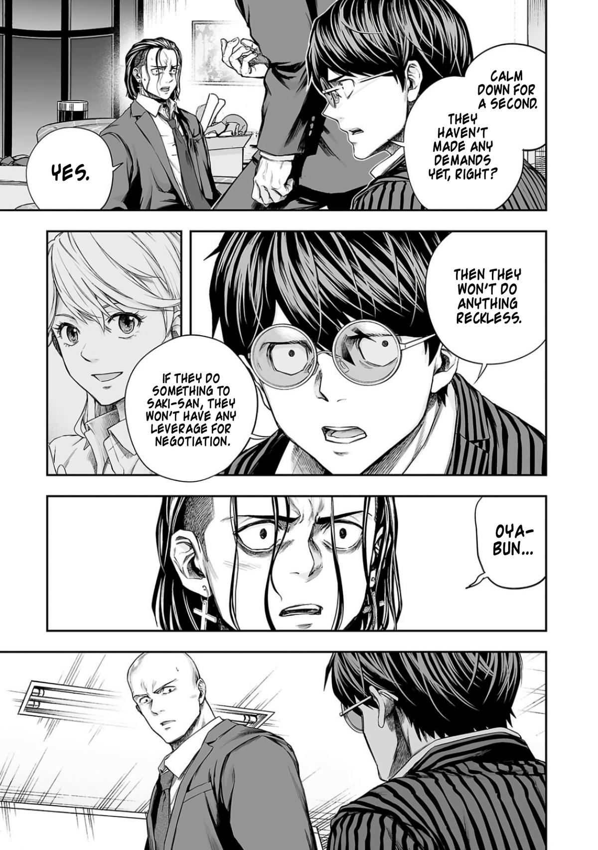 Tsuyoshi: Daremo Katenai, Aitsu ni wa Chap 322 - Next Chap 323