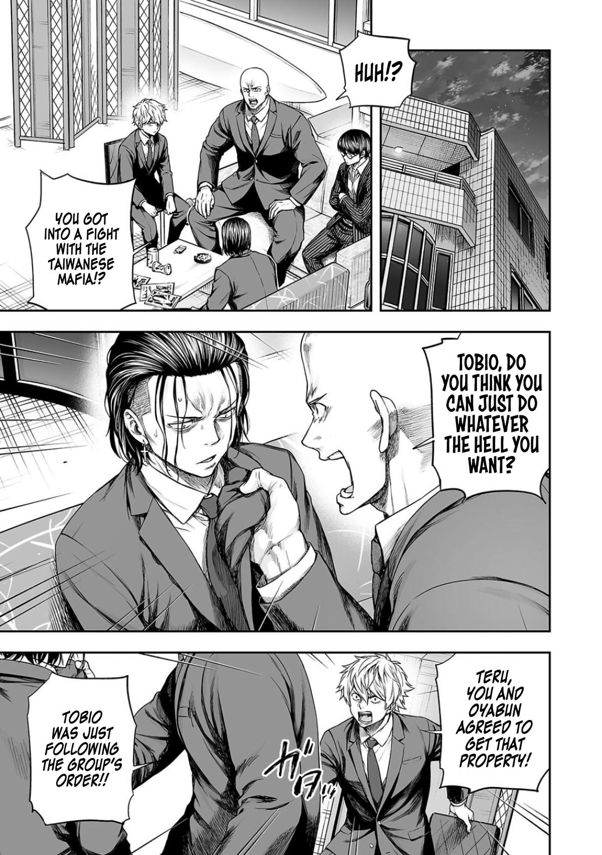 Tsuyoshi: Daremo Katenai, Aitsu ni wa Chap 322 - Next Chap 323