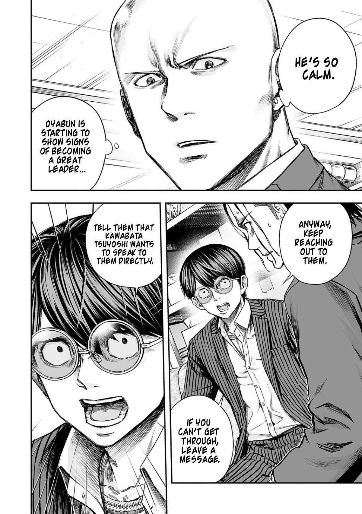 Tsuyoshi: Daremo Katenai, Aitsu ni wa Chap 322 - Next Chap 323