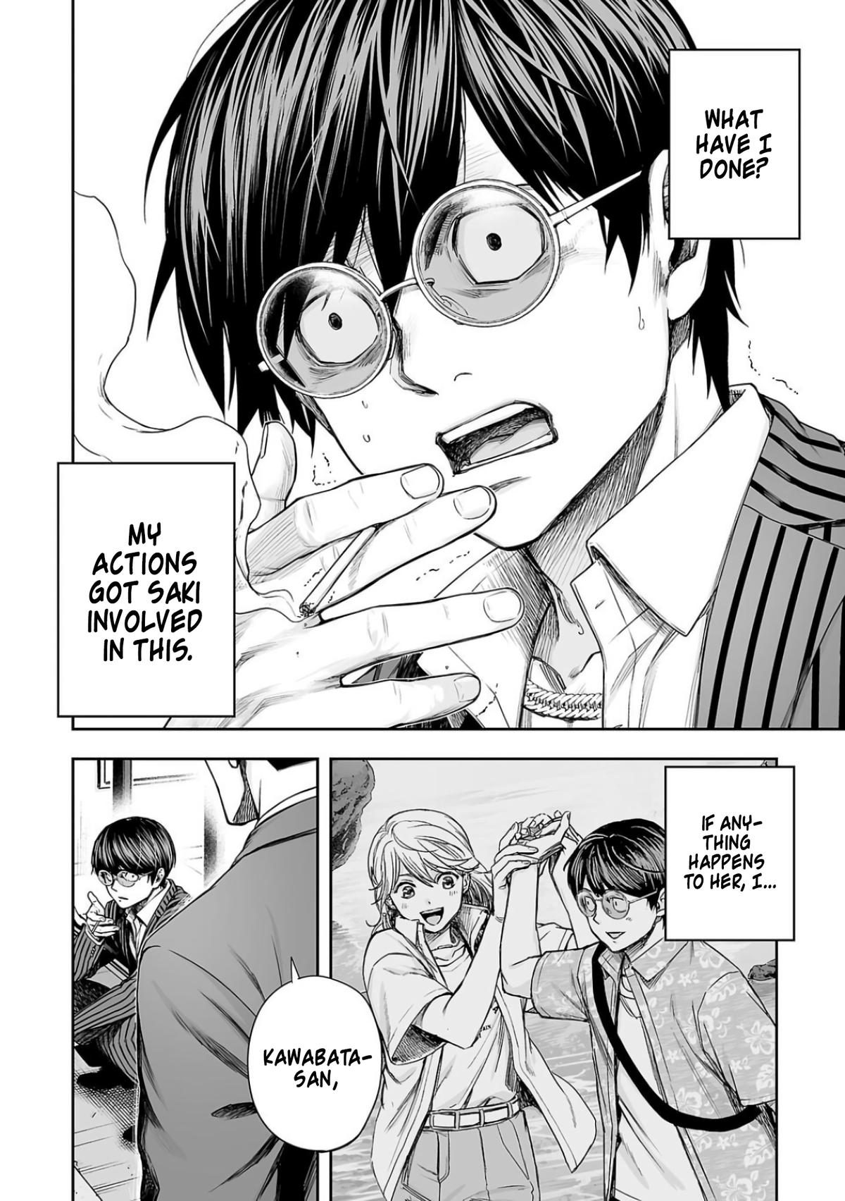 Tsuyoshi: Daremo Katenai, Aitsu ni wa Chap 322 - Next Chap 323