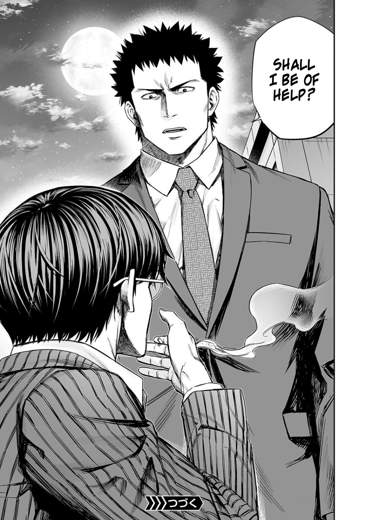 Tsuyoshi: Daremo Katenai, Aitsu ni wa Chap 322 - Next Chap 323