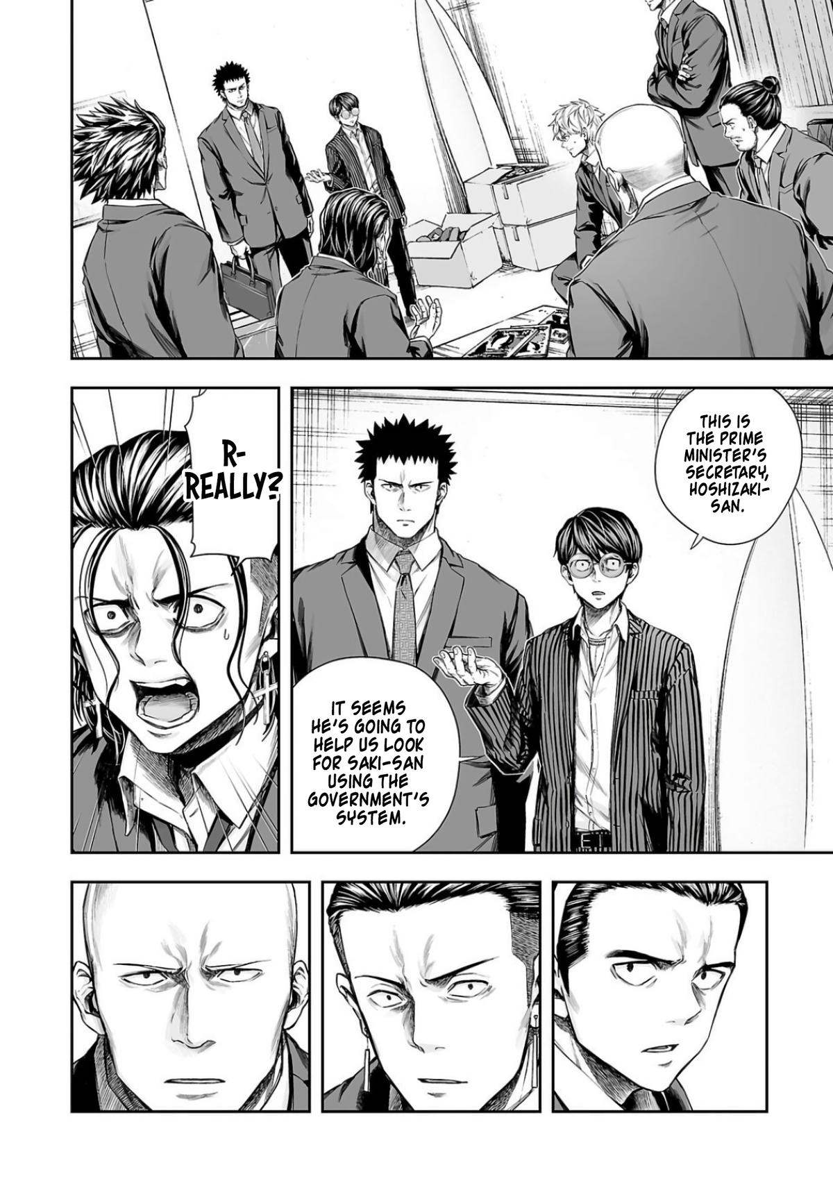 Tsuyoshi: Daremo Katenai, Aitsu ni wa Chap 323 - Next Chap 324