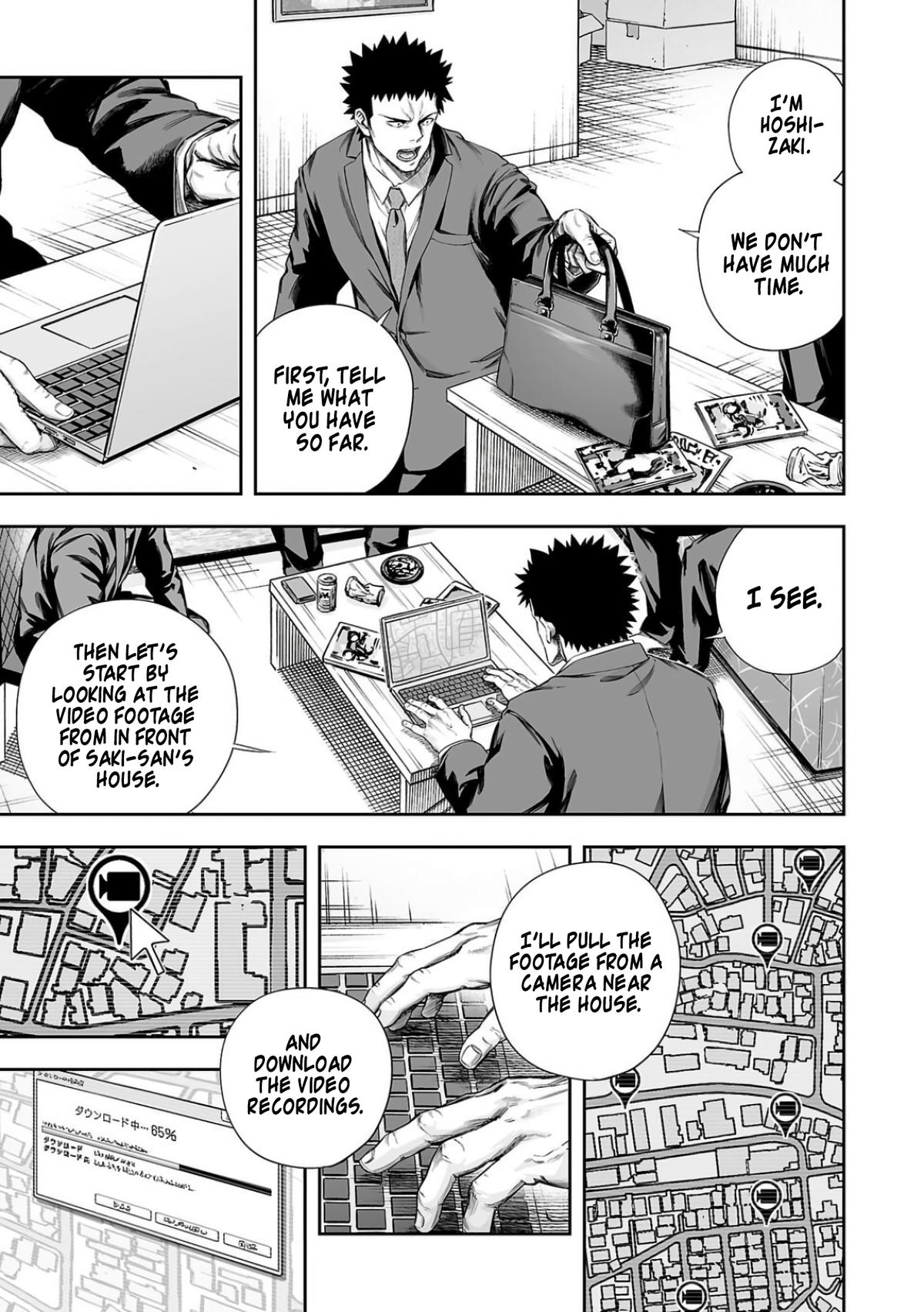 Tsuyoshi: Daremo Katenai, Aitsu ni wa Chap 323 - Next Chap 324