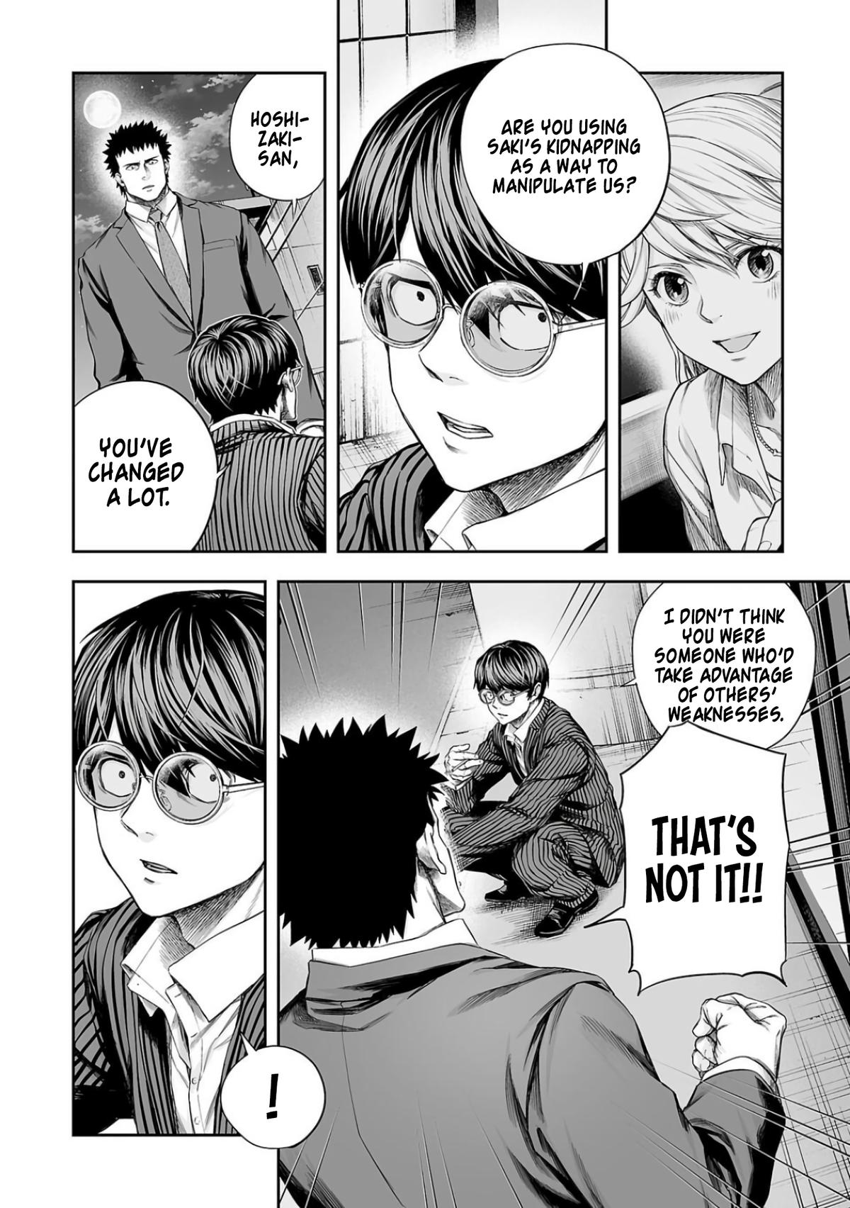 Tsuyoshi: Daremo Katenai, Aitsu ni wa Chap 323 - Next Chap 324