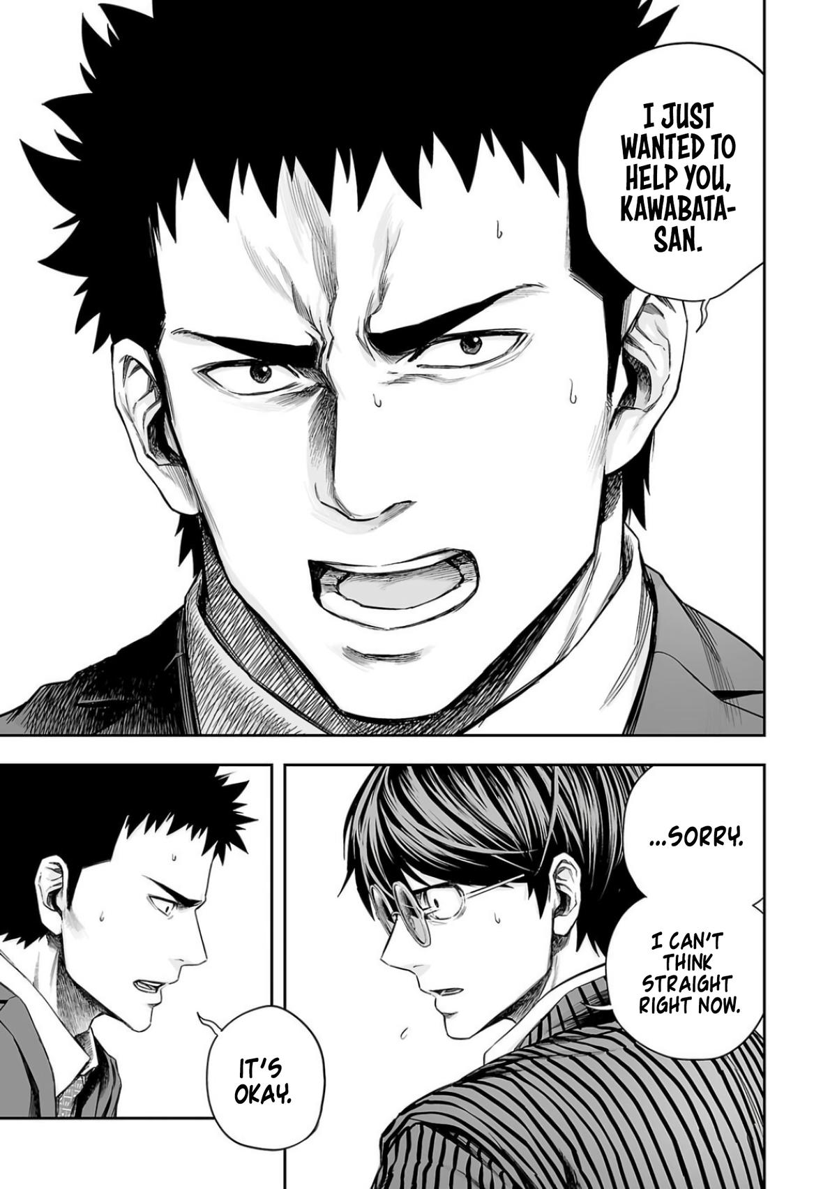 Tsuyoshi: Daremo Katenai, Aitsu ni wa Chap 323 - Next Chap 324