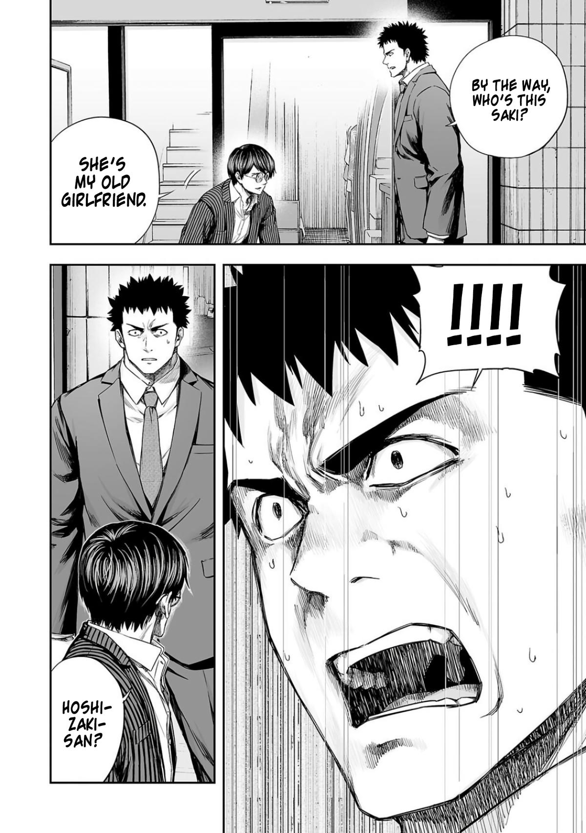 Tsuyoshi: Daremo Katenai, Aitsu ni wa Chap 323 - Next Chap 324