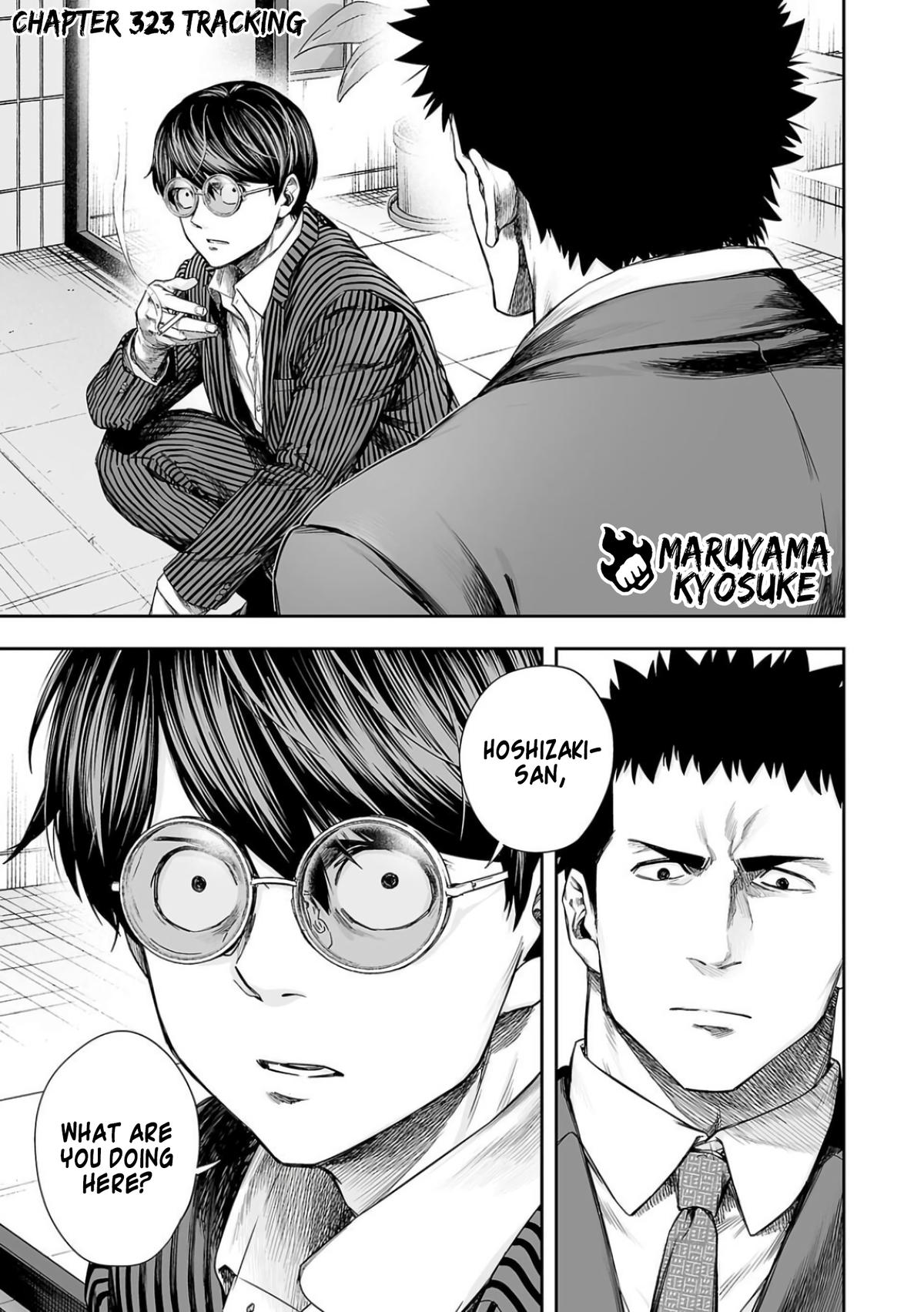 Tsuyoshi: Daremo Katenai, Aitsu ni wa Chap 323 - Next Chap 324