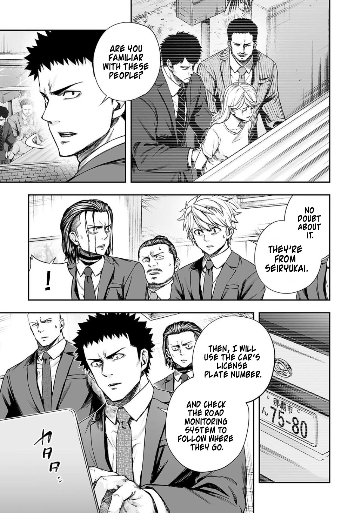 Tsuyoshi: Daremo Katenai, Aitsu ni wa Chap 323 - Next Chap 324