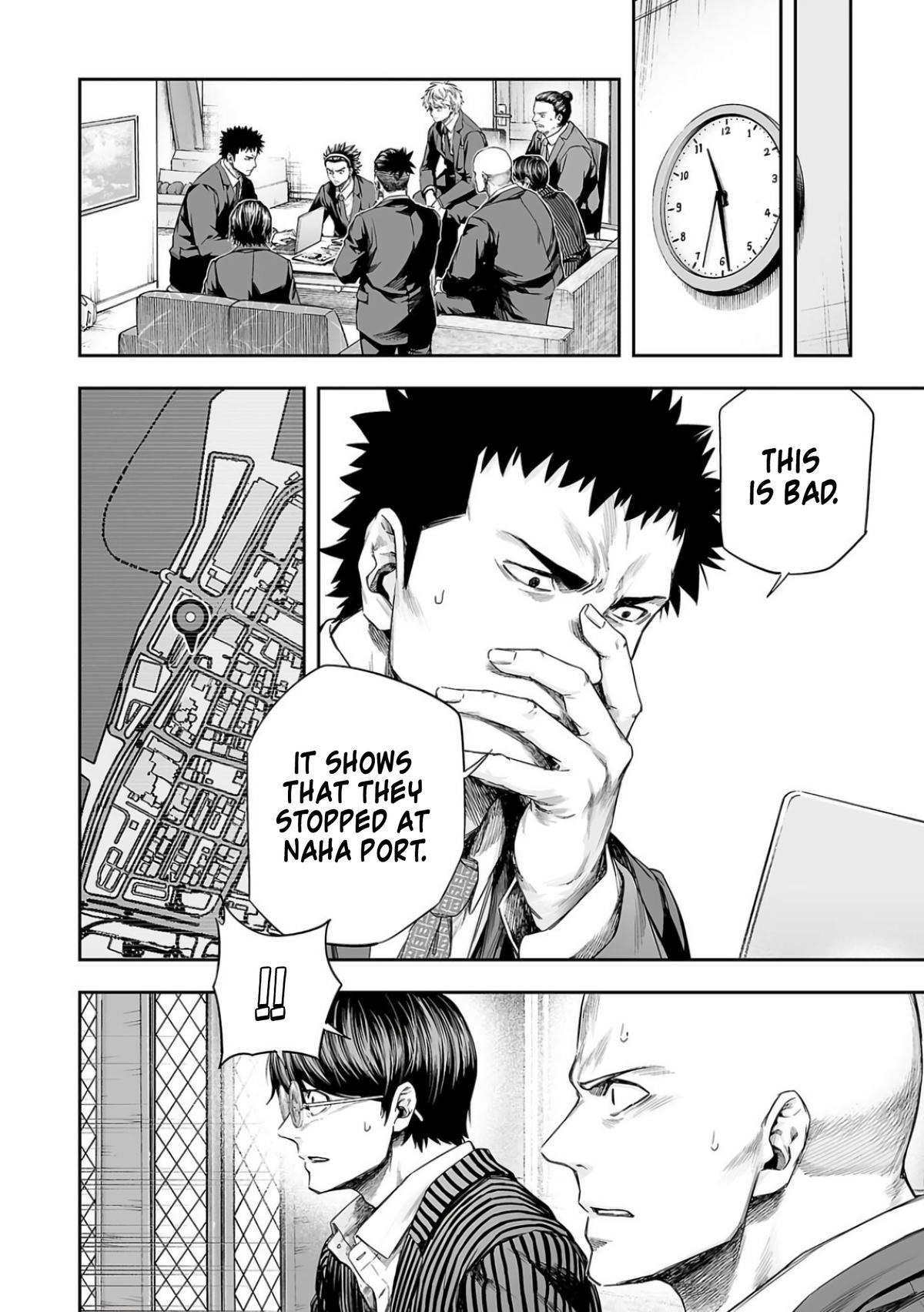 Tsuyoshi: Daremo Katenai, Aitsu ni wa Chap 323 - Next Chap 324