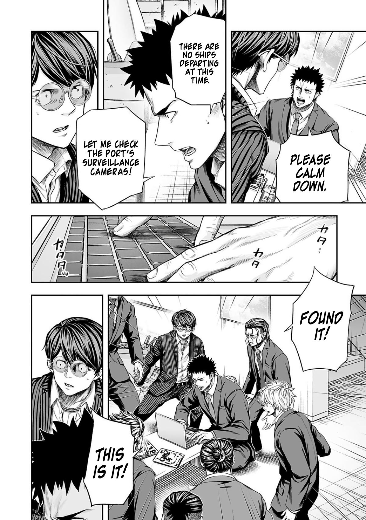 Tsuyoshi: Daremo Katenai, Aitsu ni wa Chap 323 - Next Chap 324