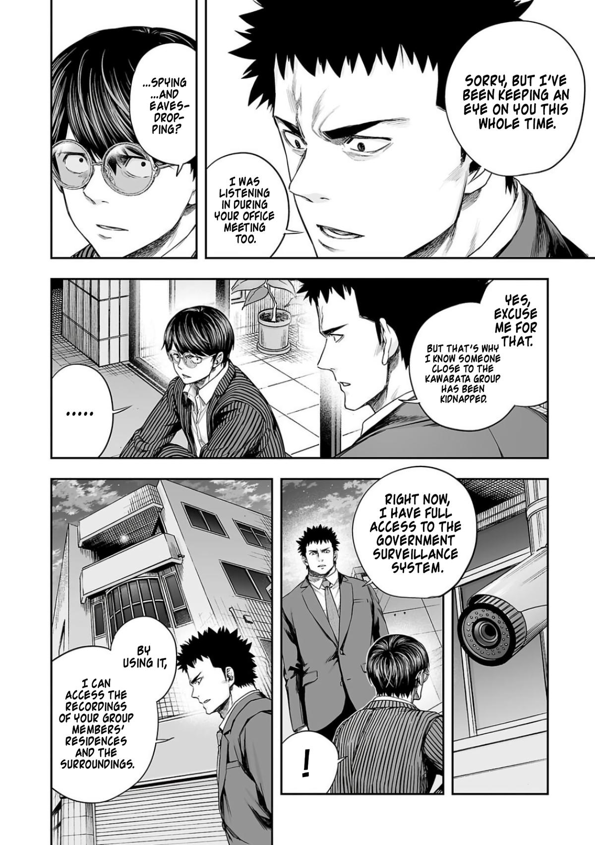 Tsuyoshi: Daremo Katenai, Aitsu ni wa Chap 323 - Next Chap 324