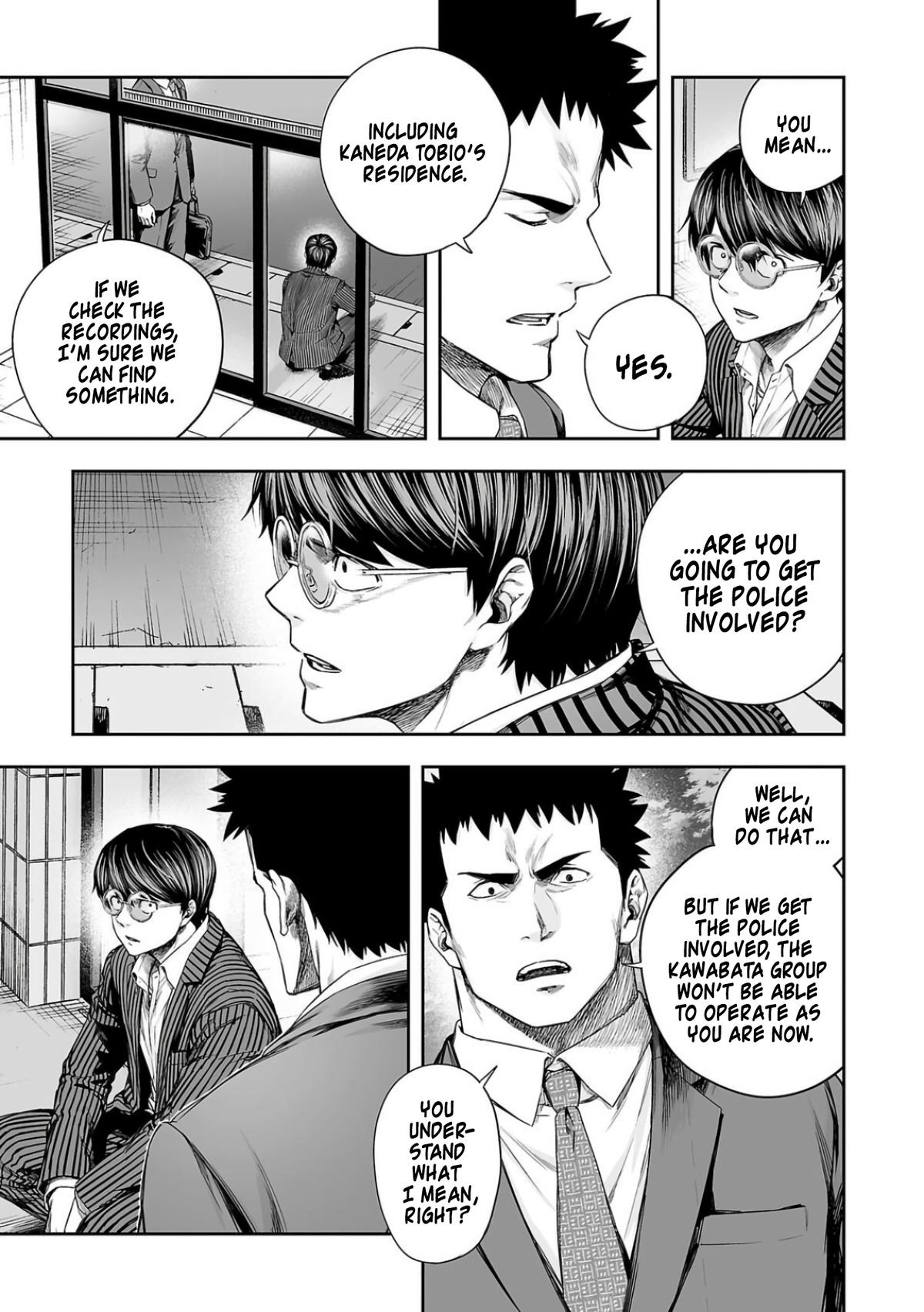 Tsuyoshi: Daremo Katenai, Aitsu ni wa Chap 323 - Next Chap 324